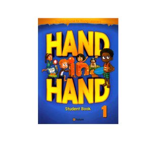 HAND IN HAND 1 SB W/AUDIO CD
