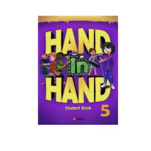 HAND IN HAND 5 SB W/AUDIO CD