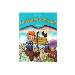 ST 1: THE SHEPHERD BOY & THE WOLF PUPIL'S BOOK WITH CROSS PLATF APPLI