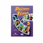 Prime Time Us 5 Pack (With Iebook & Digibook)_16390