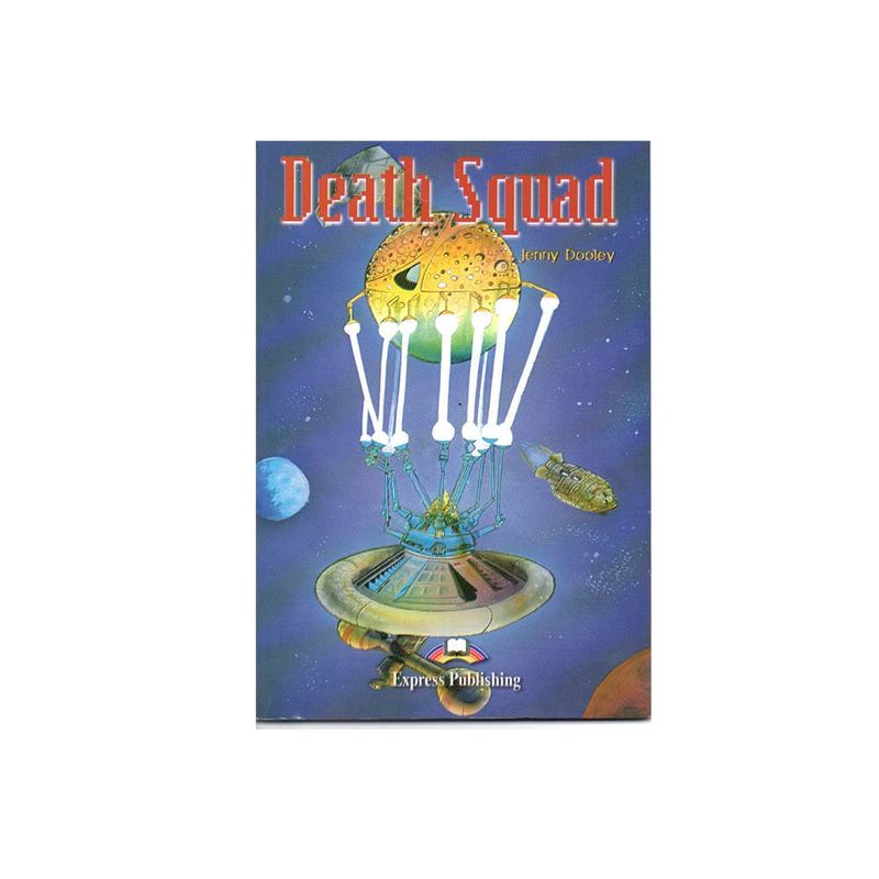 Gr 4: Death Squad Set (With Cd)_02533