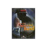 Ir 2: The Speckled Band (With Multirom) | Dos x Tres