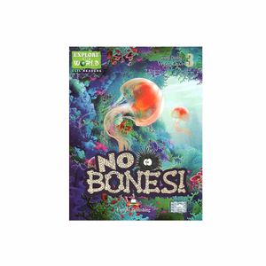 Eow 3:  No Bones! Reader With Cross Platform