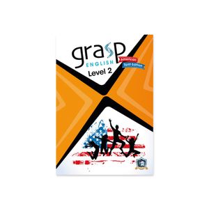 Grasp English A1.2 - American Split Edition