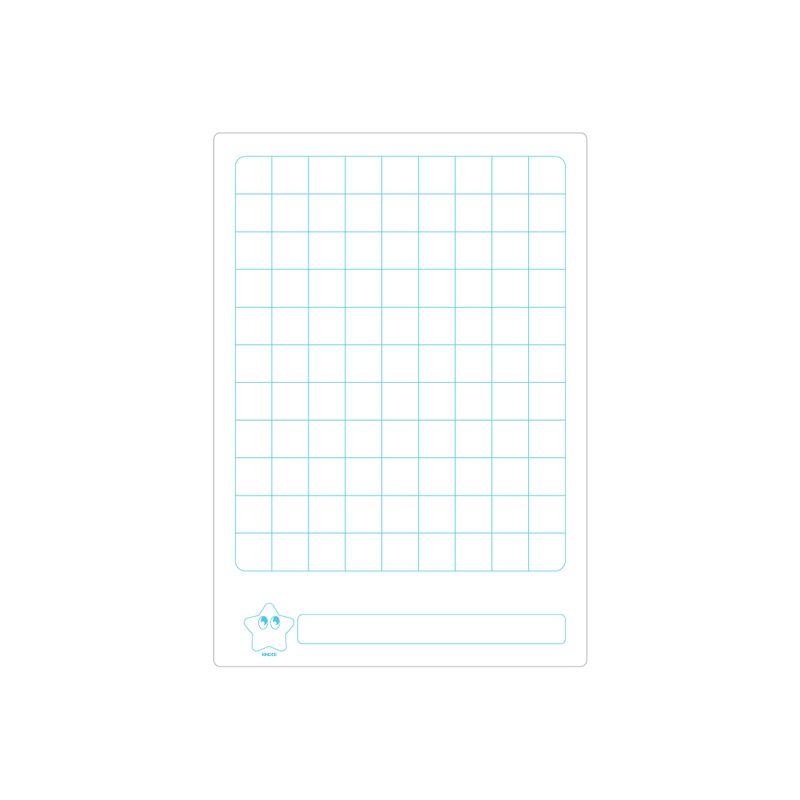 KINDER 2X2.jpg