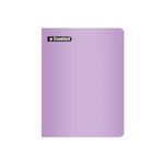 Cuaderno A4 Deluxe Cuadriculado 80 Hojas - Lila | Dos x Tres